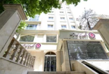 بانک ایران زمین