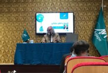 مصطفي ملكيان در نشست درسگفتار فلسفه و اخلاق نيكوكاري