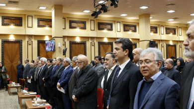 هیات نمایندگان اتاق بازرگانی